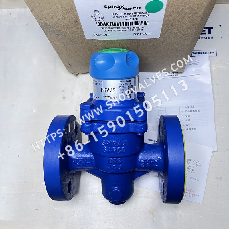 斯派莎克 Spirax Sarco BRV2S DN20 PN25 绿色 法兰 正面+包装