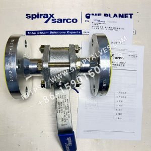 IMG_6735 斯派莎克 Spirax Sarco DN25 M10S2 RB 法兰 球阀 正面