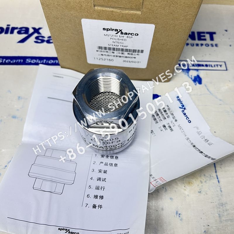 斯派莎克 Spirax Sarco MST21H 3/4 BSP 顶部