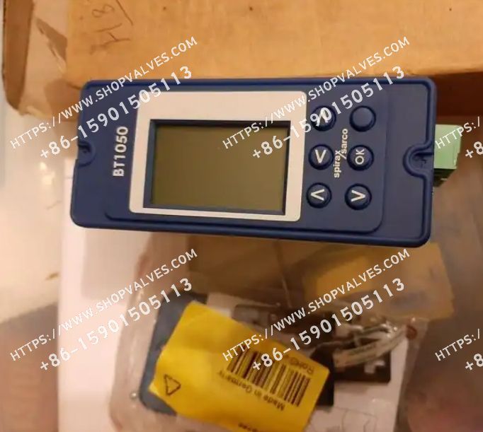 Спиракс Сарко BT1050 Контроллер слива воды из котла