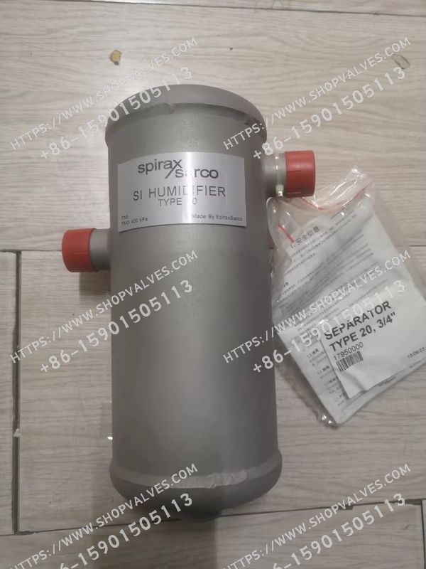 斯派莎克 Spirax Sarco 20型和40型 直接蒸汽喷射(SI)加湿器 汽水分离器