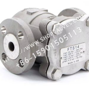 img 斯派莎克 Spirax Sarco FTS14 DN25 浮球疏水阀 法兰连接