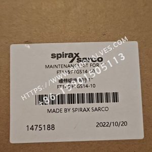8d46a8bed0eb68f89c705cb177acd62 斯派莎克Spirax Sarco FTGS14/FT14 维修套件 包装