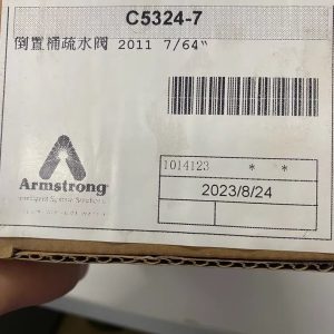Armstrong 2011 Stainless Steel Inverted Bucket Steam Trap Labeling